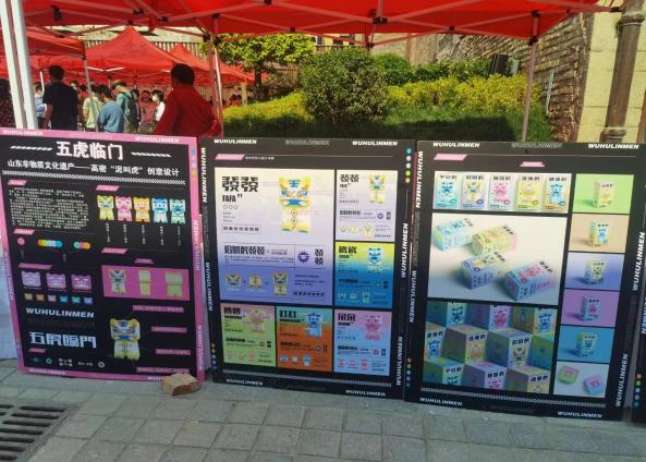 3044永利集团官网