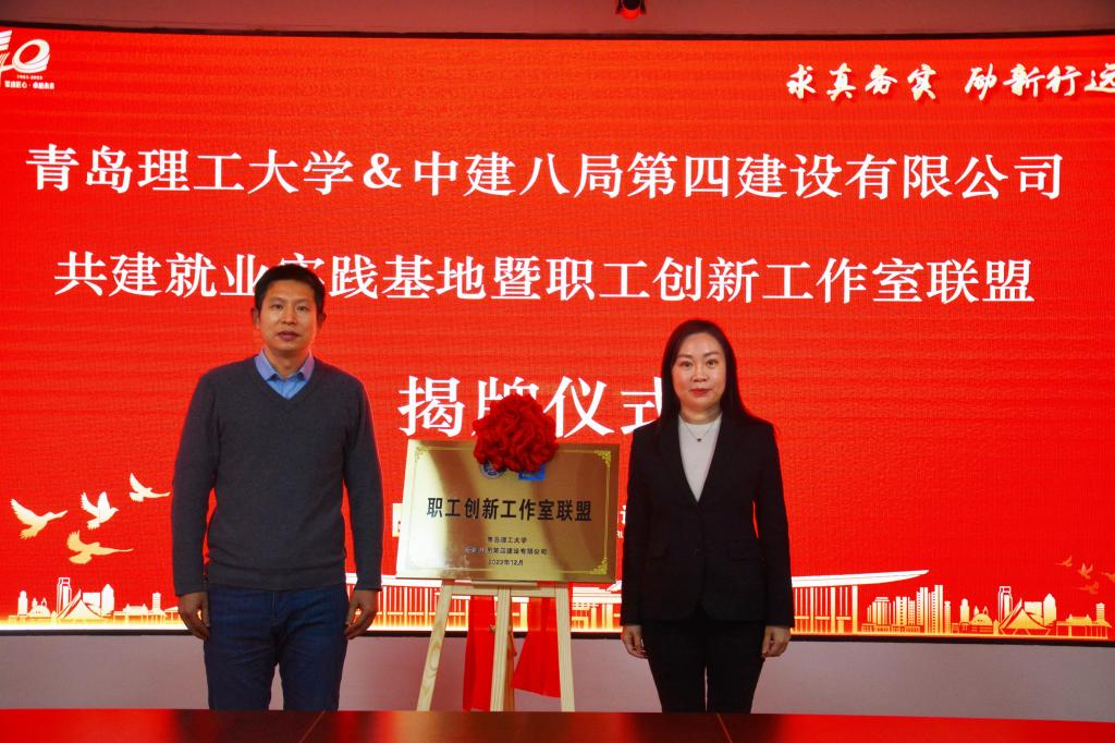 3044永利集团官网