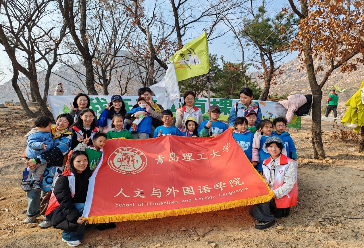 3044永利集团官网