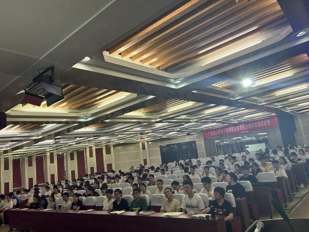 3044永利集团官网