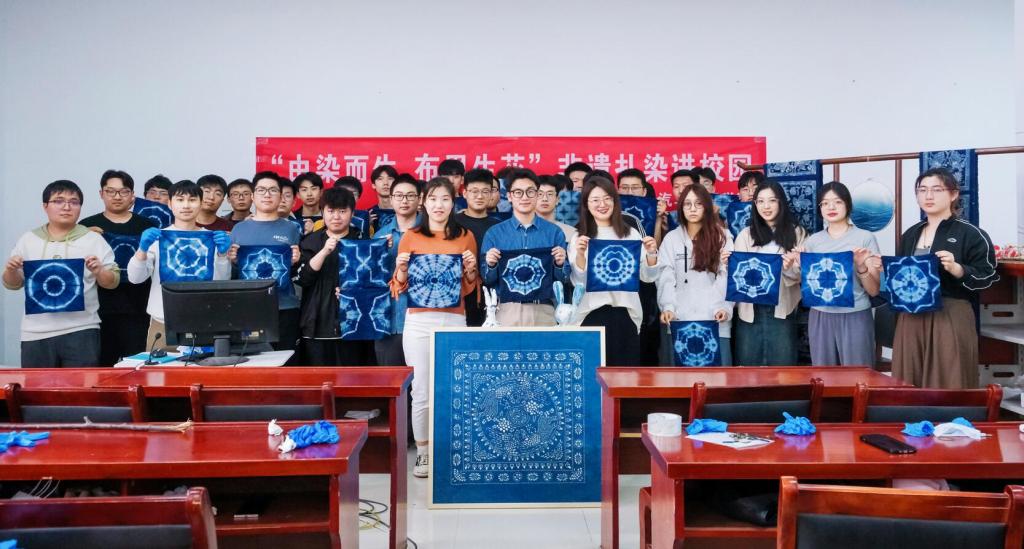 3044永利集团官网