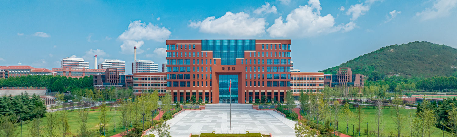 3044永利集团官网