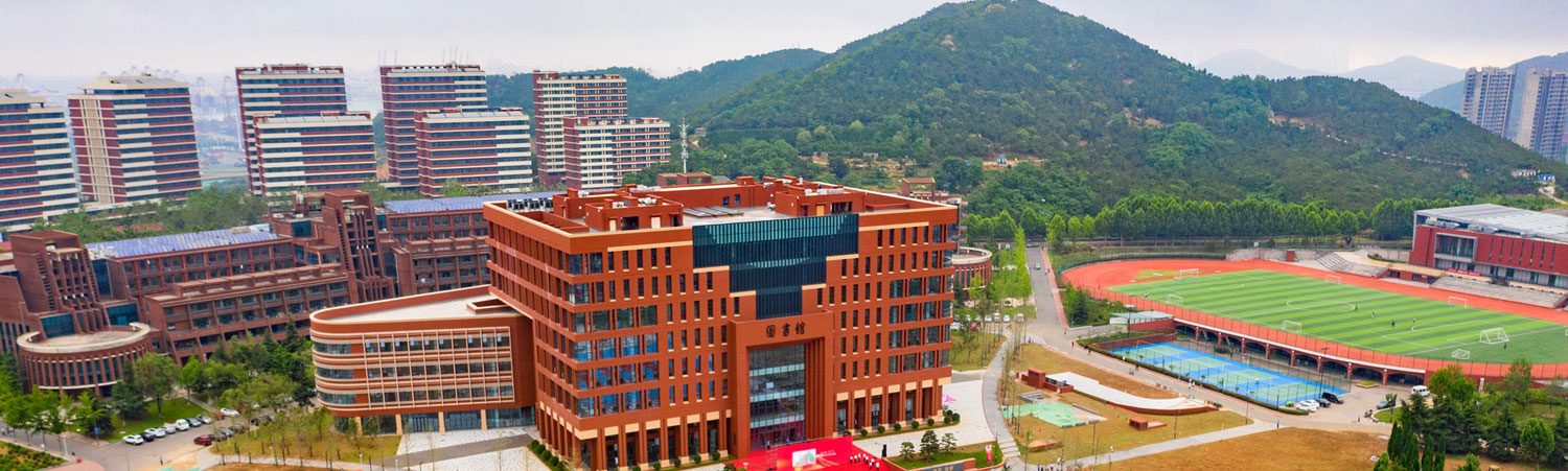 3044永利集团官网